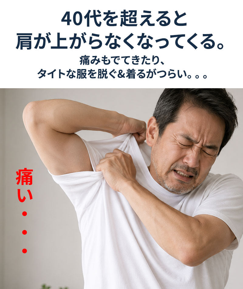 脱ぎ着がしやすい！ぐーんと伸びる膨れバイアス柄半袖VネックTシャツ