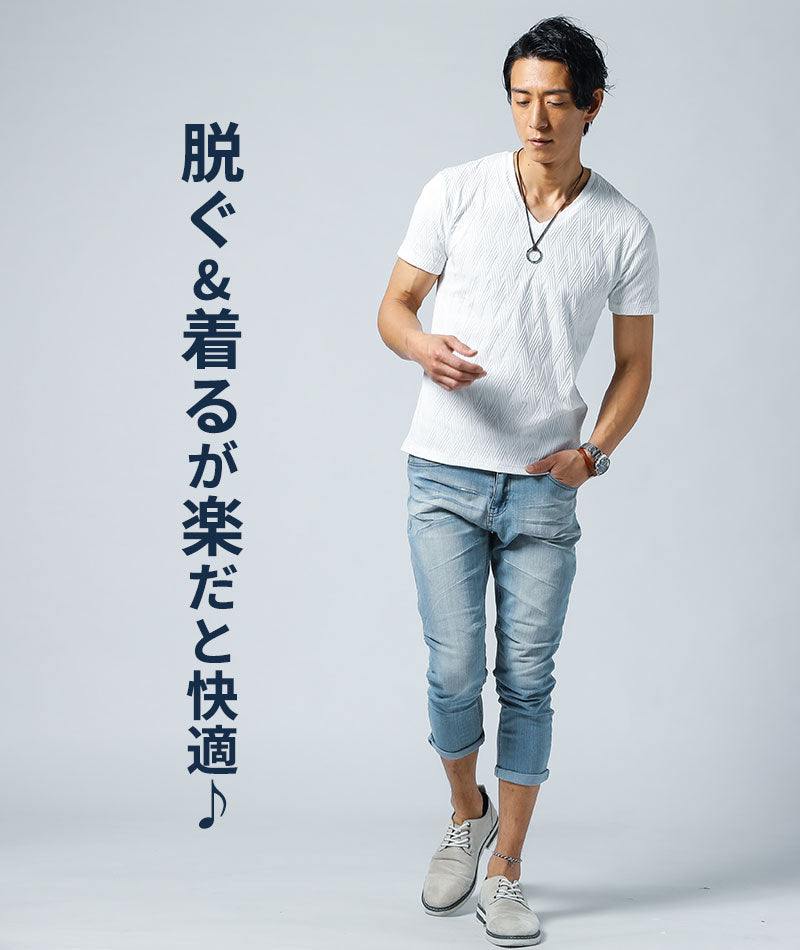脱ぎ着がしやすい！ぐーんと伸びる膨れバイアス柄半袖VネックTシャツ
