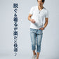 脱ぎ着がしやすい！ぐーんと伸びる膨れバイアス柄半袖VネックTシャツ