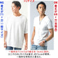 脱ぎ着がしやすい！ぐーんと伸びる膨れバイアス柄半袖VネックTシャツ