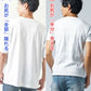 脱ぎ着がしやすい！ぐーんと伸びる膨れバイアス柄半袖VネックTシャツ