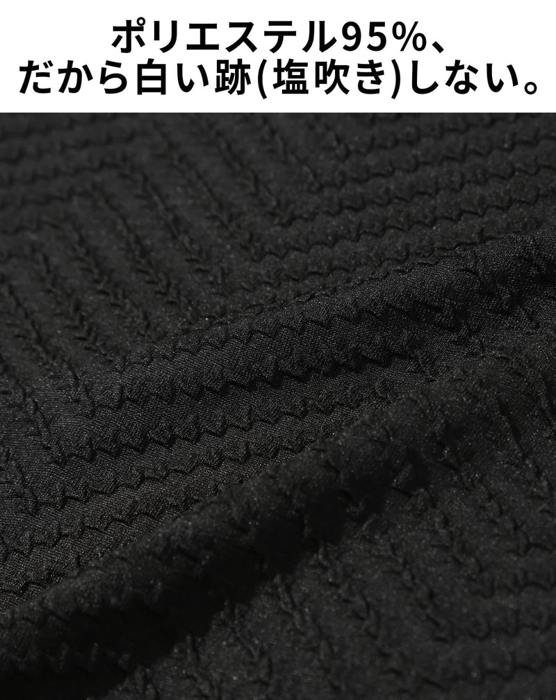汗が白くならないイケオジ見えする立ち襟おしゃれ半袖メンズワイヤー入りイタリアンスタンドカラースキッパーポロシャツ