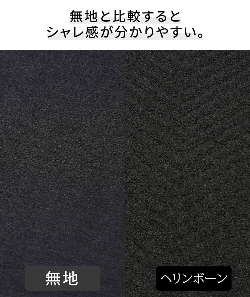汗が白くならないイケオジ見えする立ち襟おしゃれ半袖メンズワイヤー入りイタリアンスタンドカラースキッパーポロシャツ
