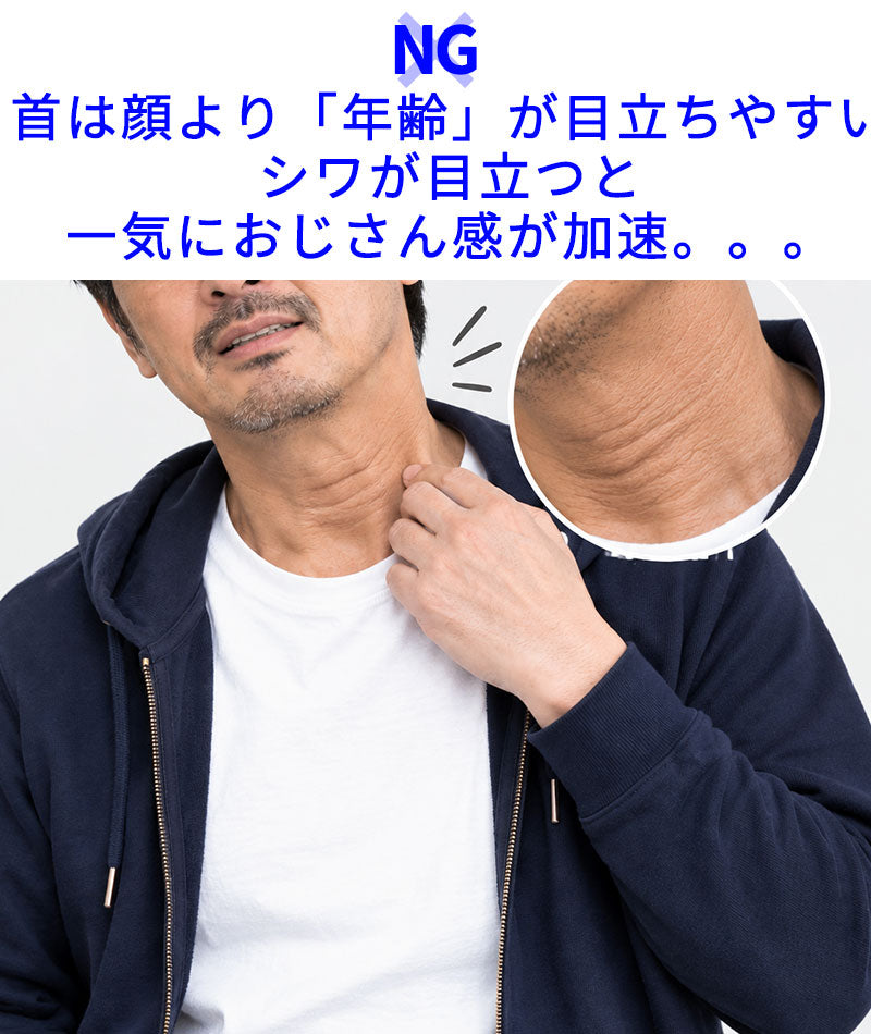 年齢出にくいショート丈襟ワイヤー入りストライプイタリアンスタンドカラージャケット