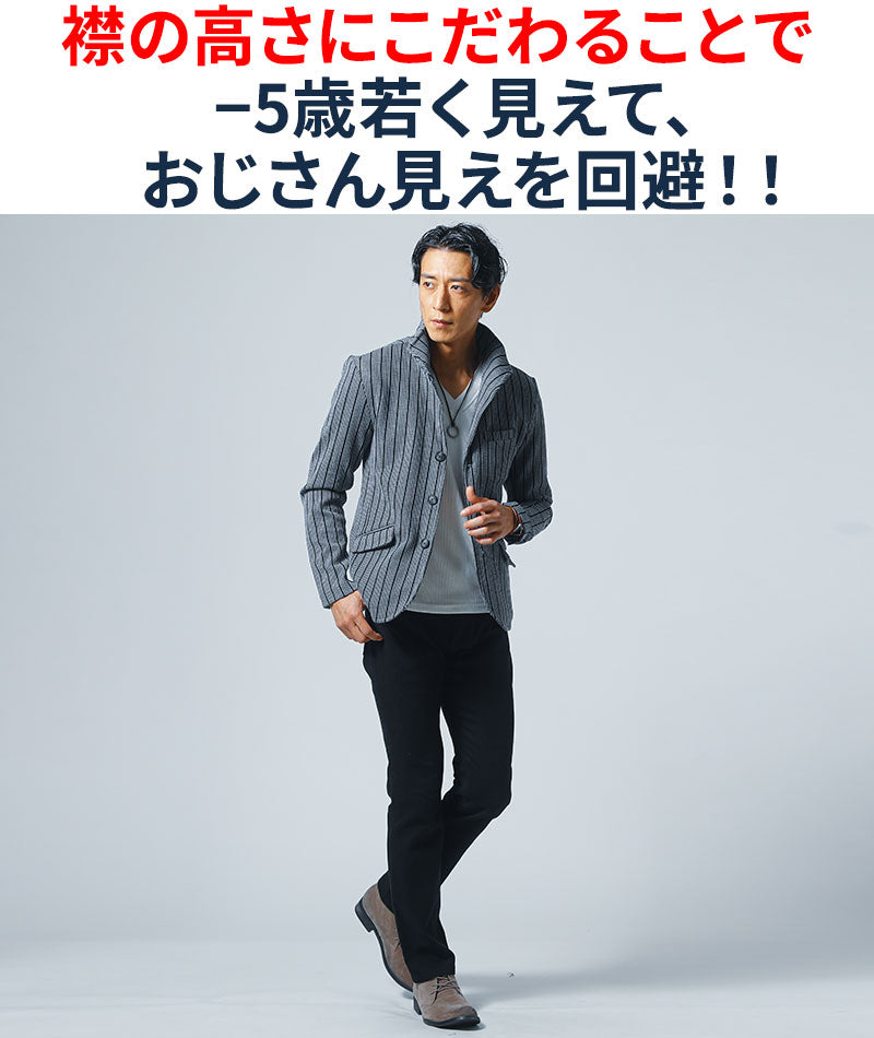 年齢出にくいショート丈襟ワイヤー入りストライプイタリアンスタンドカラージャケット