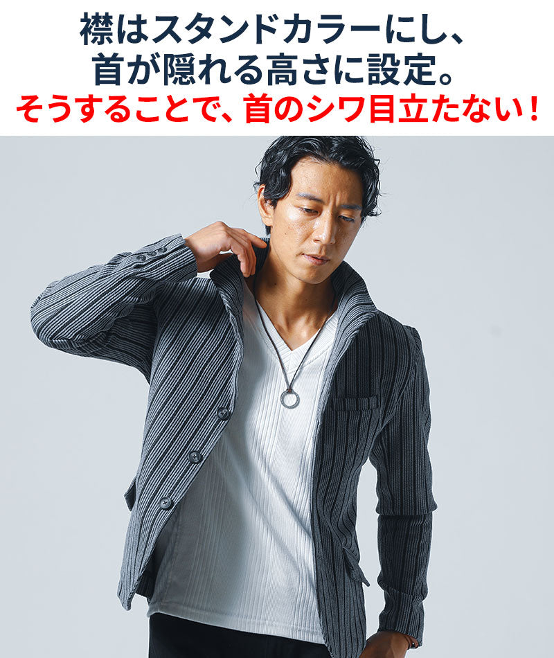 年齢出にくいショート丈襟ワイヤー入りストライプイタリアンスタンドカラージャケット