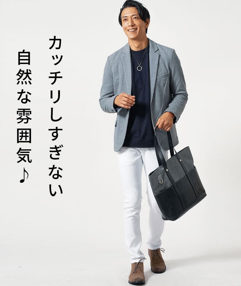 裏地デザイン美シルエットテーラードジャケット