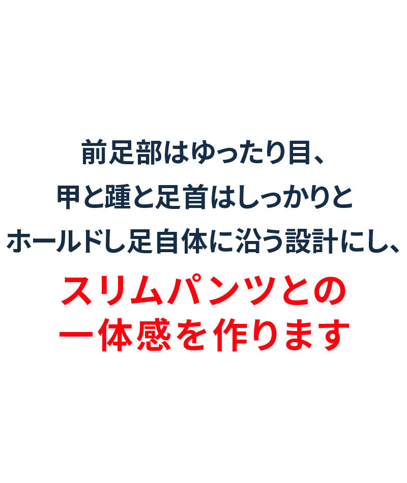 PUレザーローカットモードスニーカー