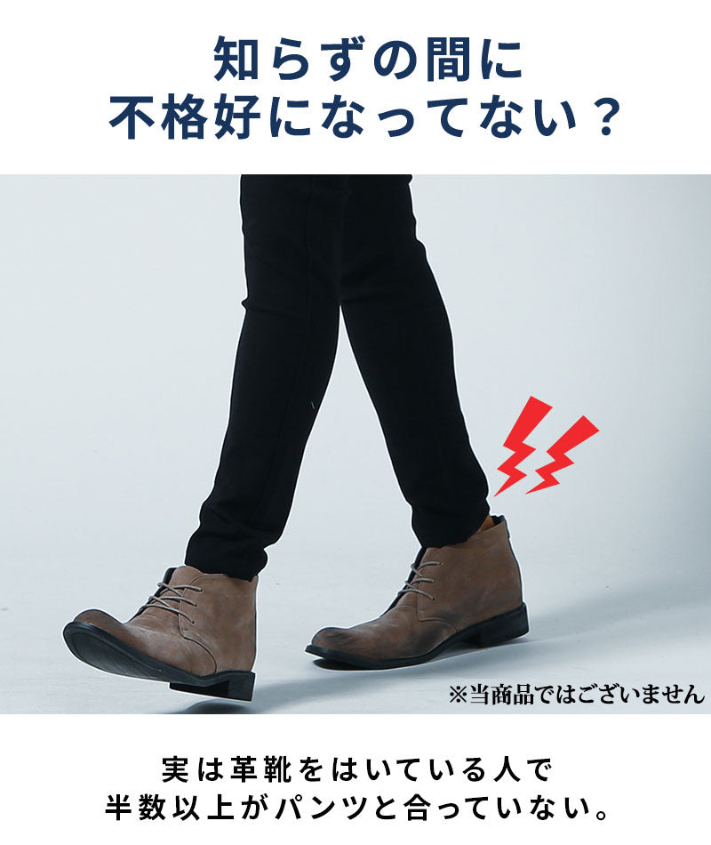 PUレザーローカットモードスニーカー