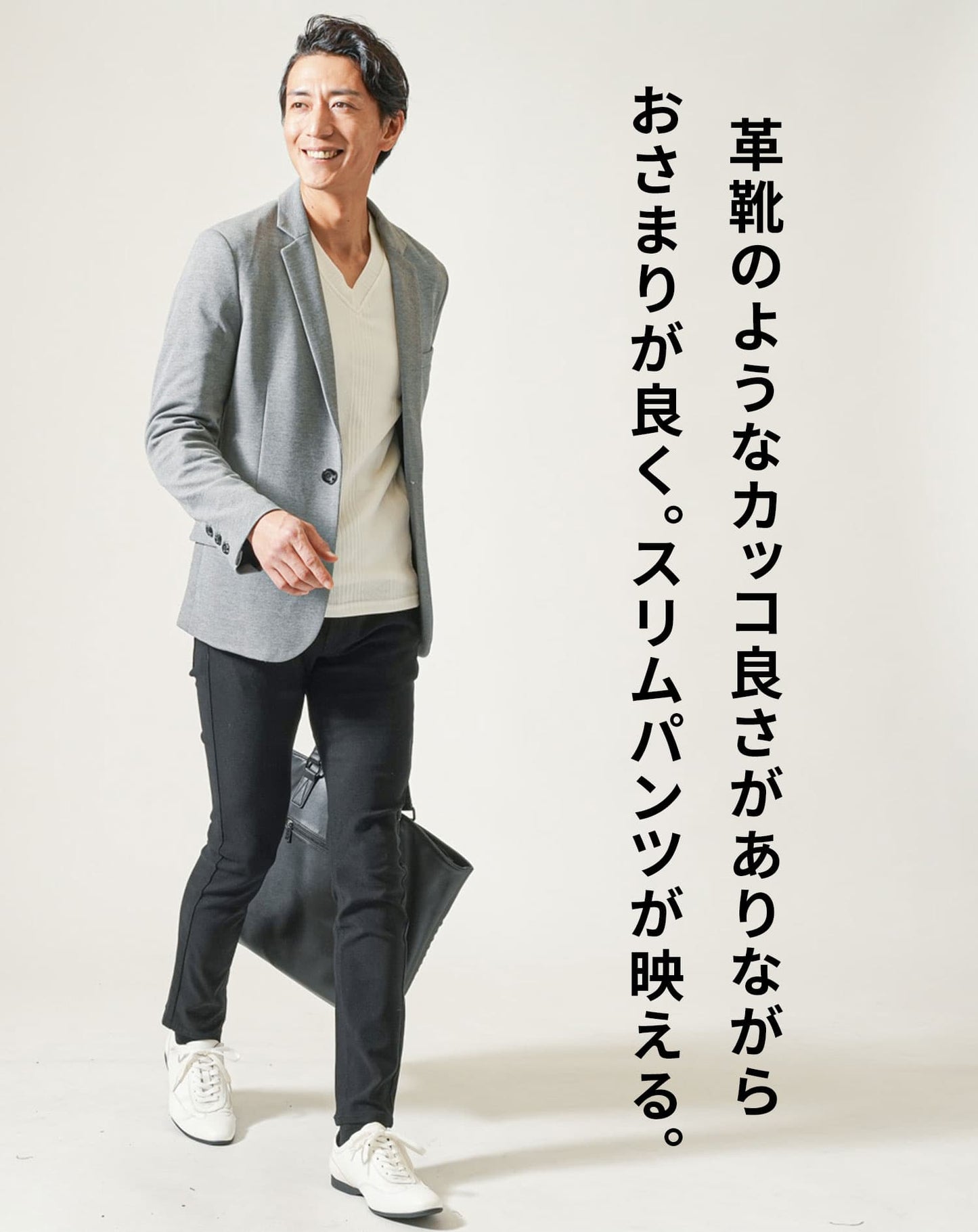 PUレザーローカットモードスニーカー