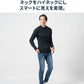 リブ編みハイネックニット