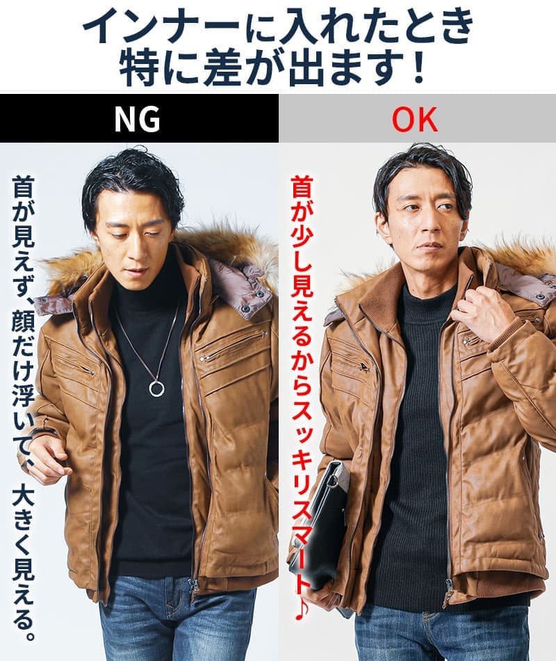 リブ編みハイネックニット