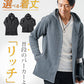 バイアスジャガード長袖フード付きボタンレスミドル・ロング丈フーディガン