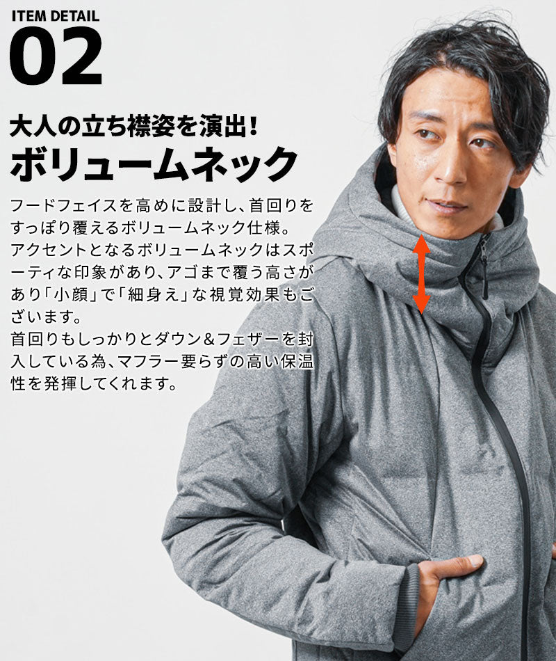 黒パンツに合う暖かい冬アウター