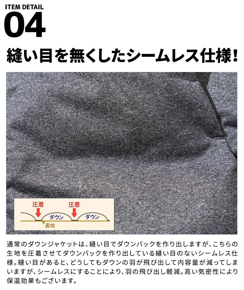 黒パンツに合う暖かい冬アウター