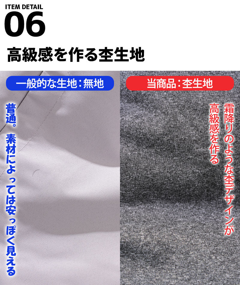 黒パンツに合う暖かい冬アウター