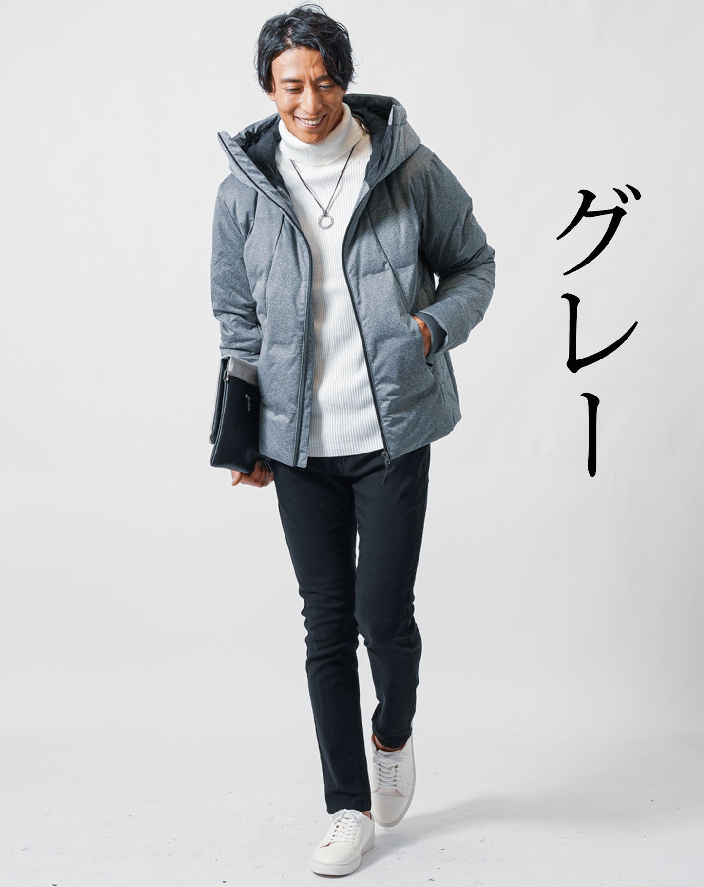 黒パンツに合う暖かい冬アウター