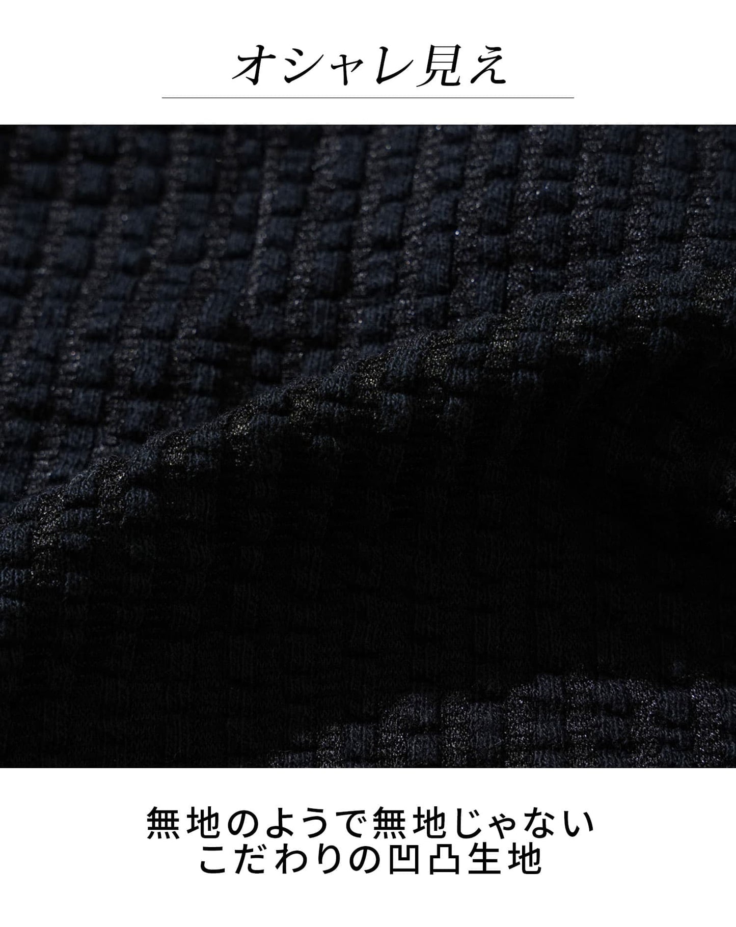 夏服セットアップ フクレストライプ襟ワイヤー入りスキッパー半袖ポロシャツ×ハーフパンツ