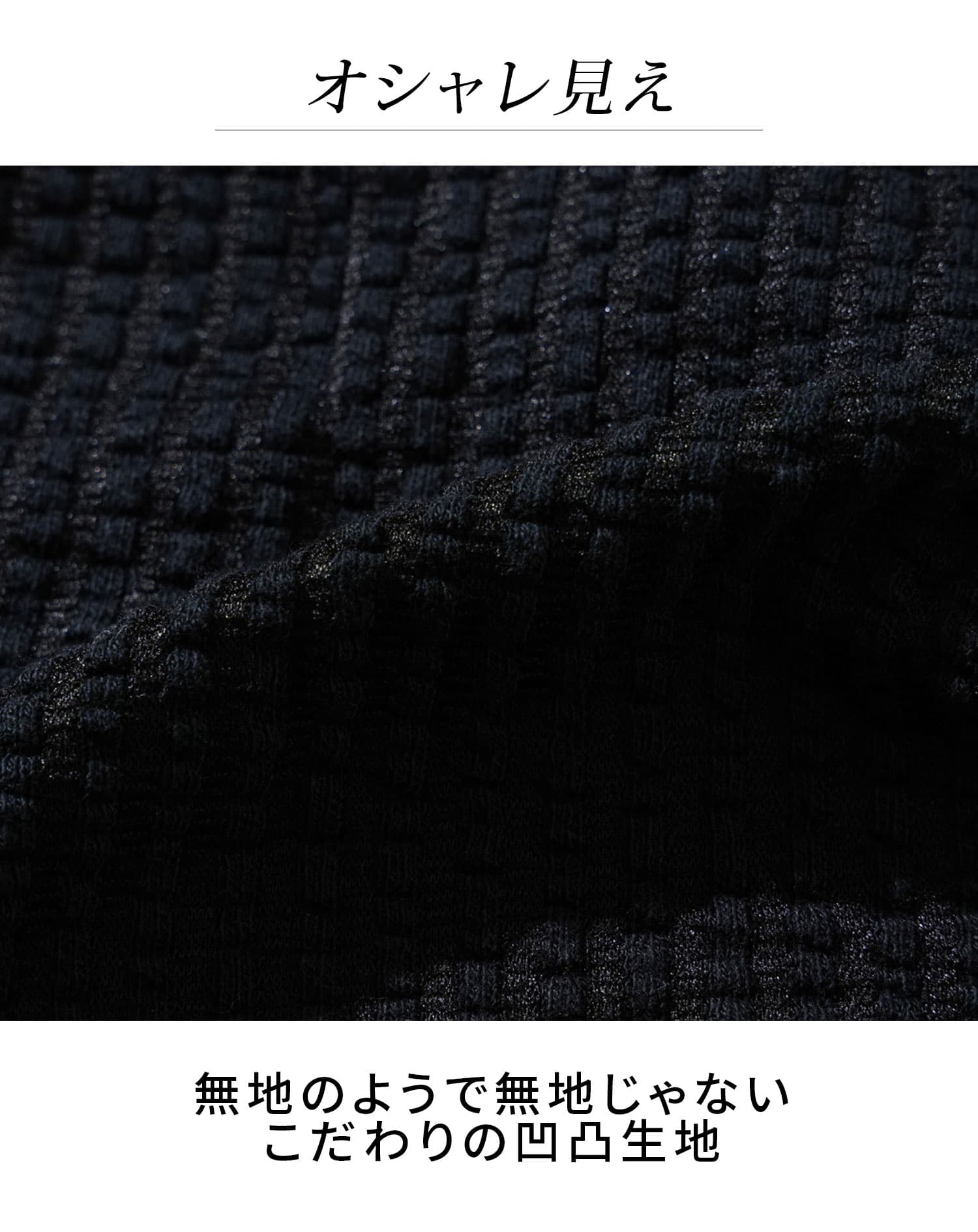 夏服セットアップ フクレストライプ襟ワイヤー入りスキッパー半袖ポロシャツ×ハーフパンツ