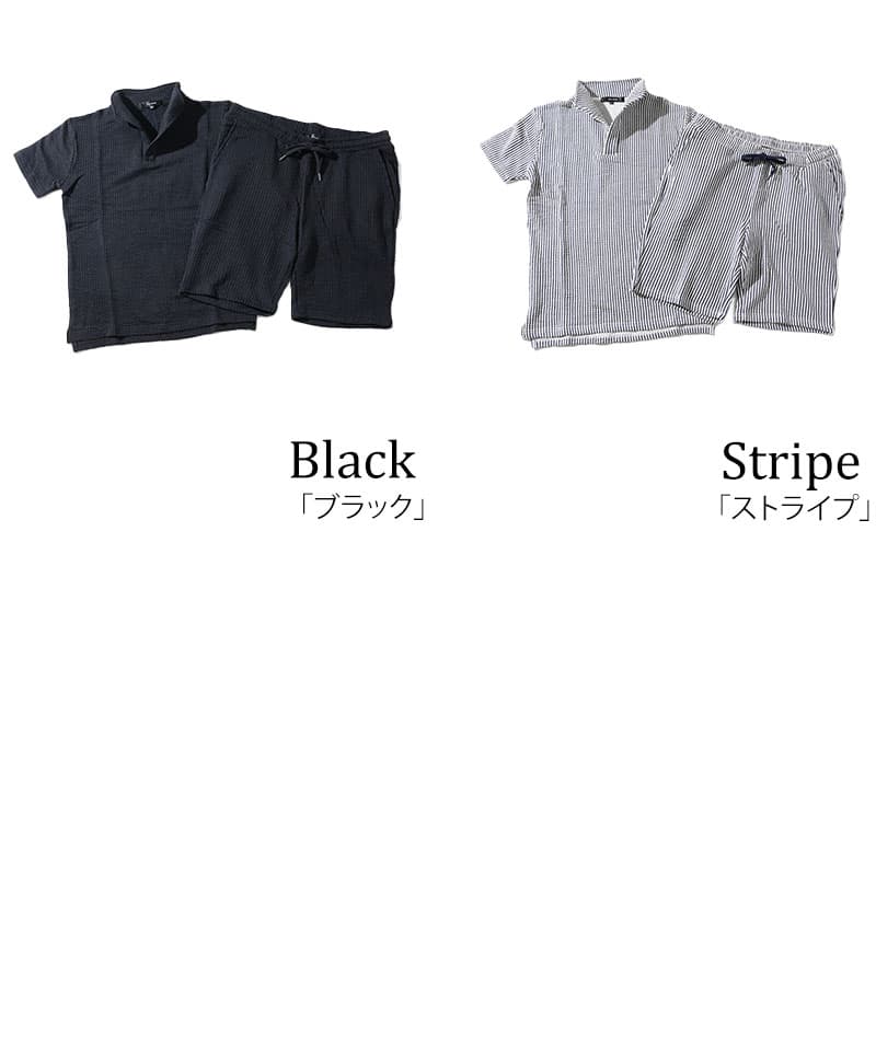 夏服セットアップ フクレストライプ襟ワイヤー入りスキッパー半袖ポロシャツ×ハーフパンツ