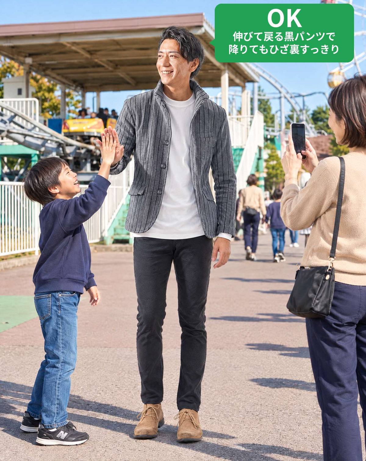 遊園地40代50代の服装3点メンズコーデセット  グレーカラージャケット×白クルーネックTシャツ×黒スキニーテーパードチノパンツ