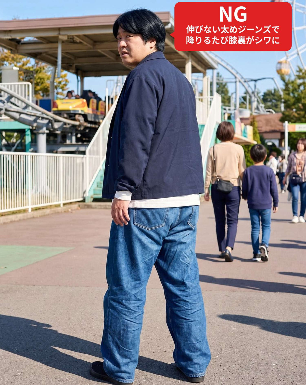 遊園地40代50代の服装3点メンズコーデセット  グレーカラージャケット×白クルーネックTシャツ×黒スキニーテーパードチノパンツ