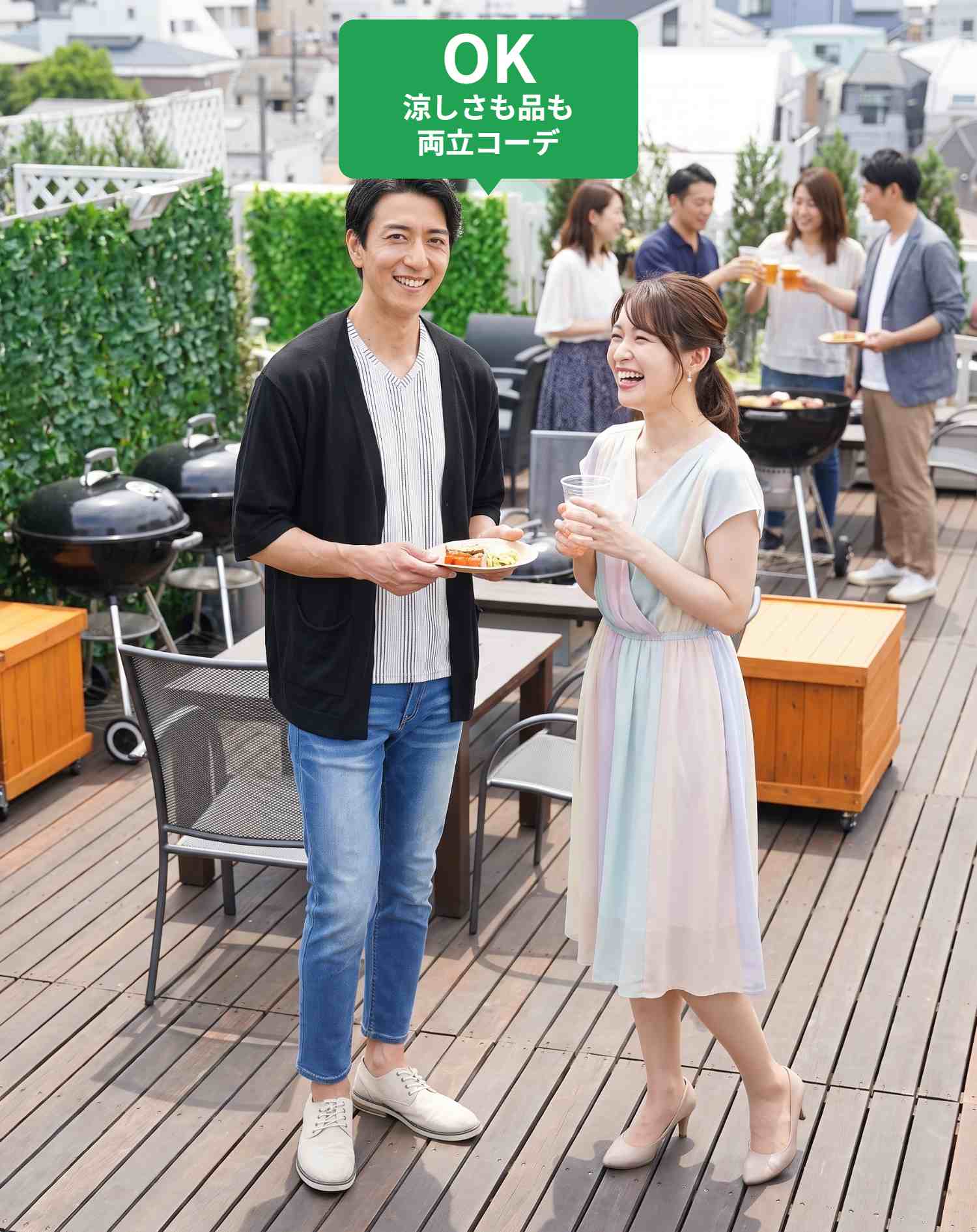 バーベキュー（BBQ）40代50代春～秋の服装3点メンズコーデセット 黒5分袖カーディガン×ストライプ半袖Tシャツ×アンクルデニムパンツ