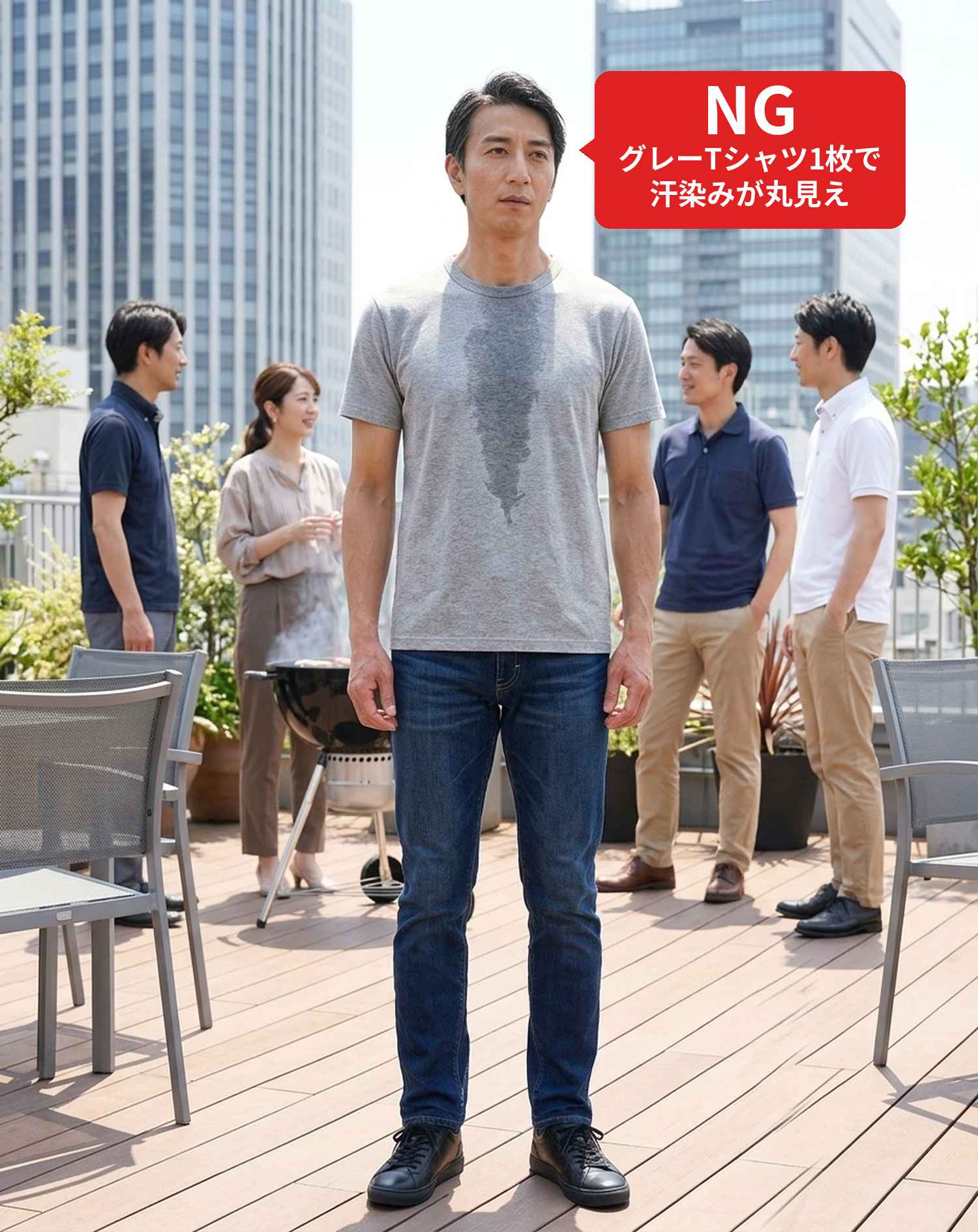 会社のバーベキュー（BBQ）春～秋40代50代の服装3点メンズコーデセット ネイビー半袖シャツ×白Vネック半袖Tシャツ×グレーパンツ