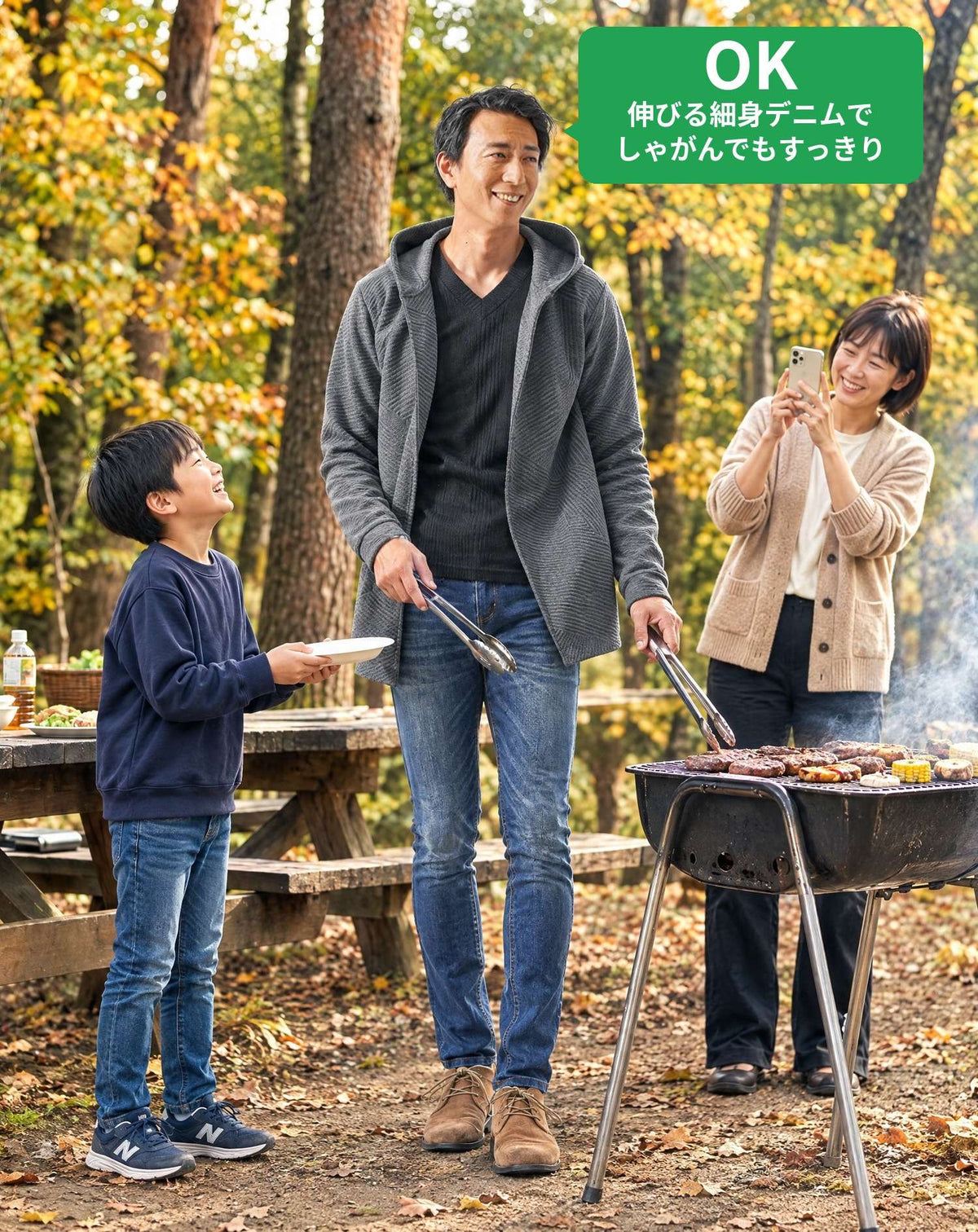 バーベキュー（BBQ）40代50代の服装3点メンズコーデセット チャコールグレーフーディガン×黒VネックTシャツ×ネイビーデニムパンツ
