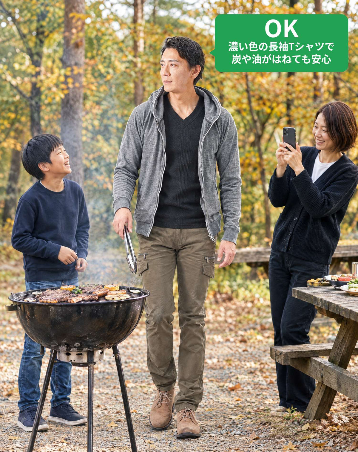 バーベキュー（BBQ）40代50代の服装3点メンズコーデセット グレーパーカー×黒クルーネックTシャツ×カーキスキニーチノパンツ