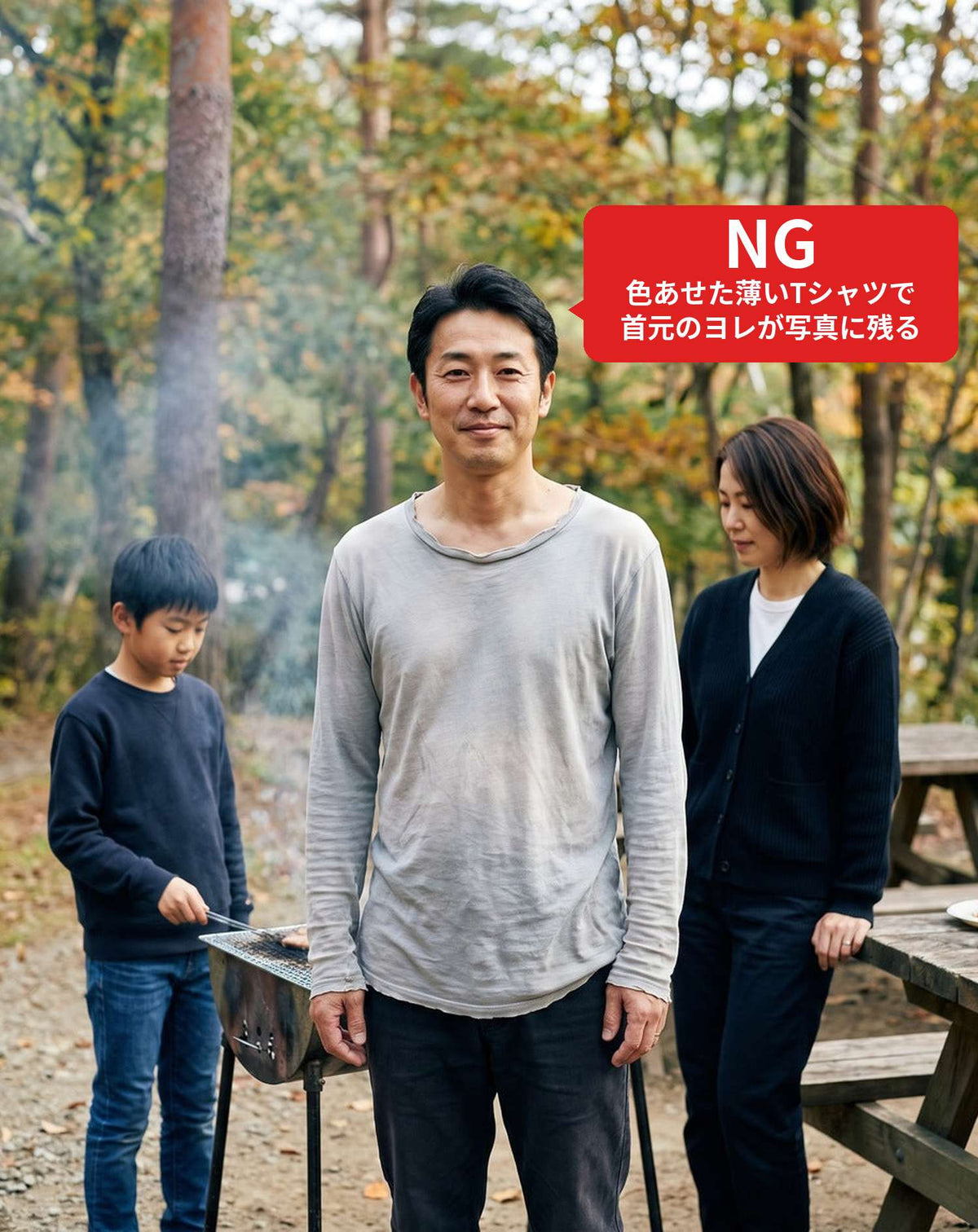 バーベキュー（BBQ）40代50代の服装3点メンズコーデセット グレーパーカー×黒クルーネックTシャツ×カーキスキニーチノパンツ
