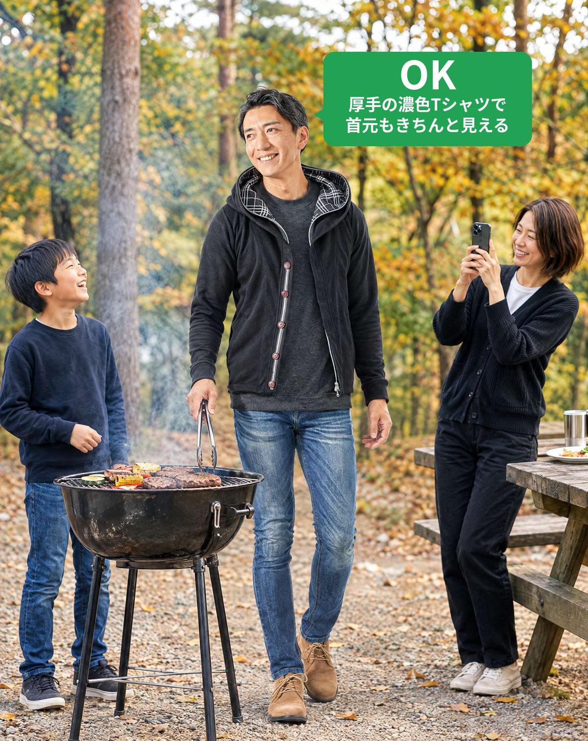 バーベキュー（BBQ）40代50代の服装3点メンズコーデセット グレーパーカー×黒クルーネックTシャツ×カーキスキニーチノパンツ (コピー)