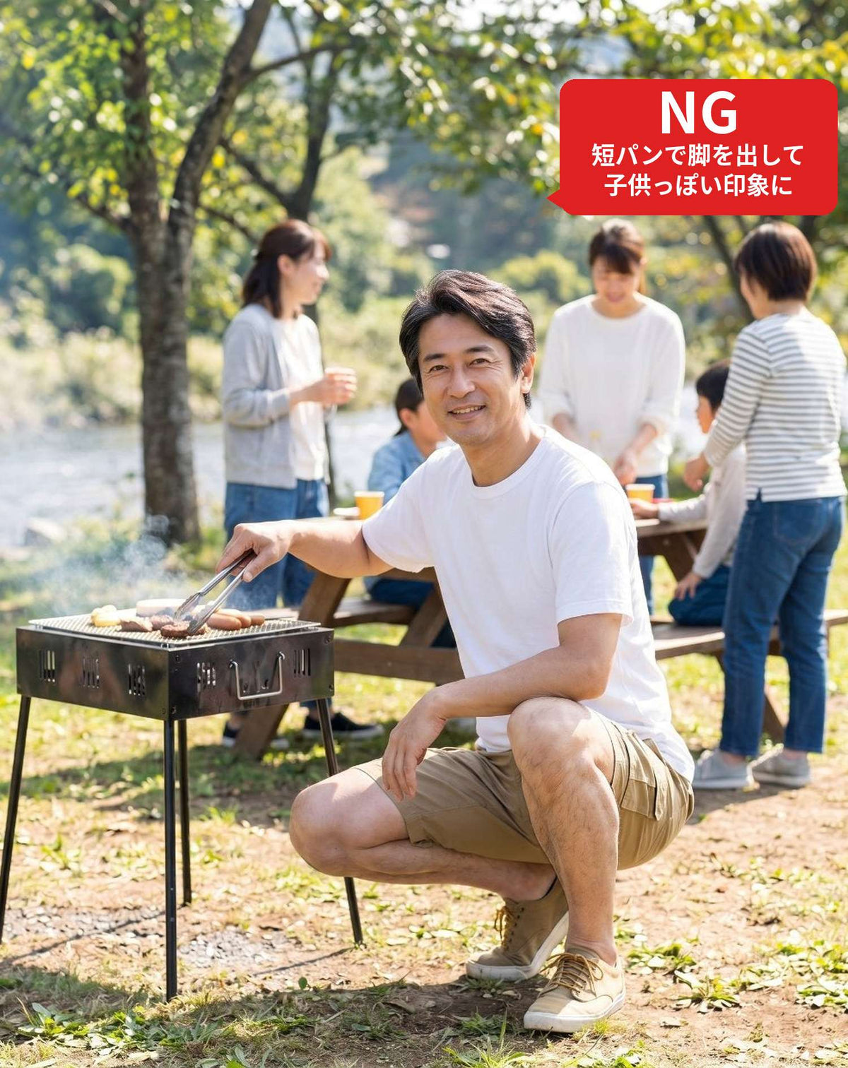 バーベキュー（BBQ）40代50代の服装2点メンズコーデセット  黒クルーネックTシャツ×グレースキニーテーパードアンクルチノパンツ