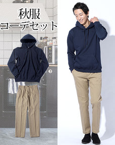 秋服ファッションメンズ2点コーデセット ネイビープルオーバーパーカー×ベージュストレッチスラックスチノパン