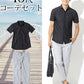 40代メンズ2点コーデセット 黒半袖シャツ型ポロシャツ×グレーシアサッカーアンクルパンツ biz