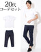 20代メンズ2点コーデセット 白半袖Tシャツ×ネイビーカットパンツ biz