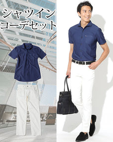 シャツイン・タックイン2点コーデセット ネイビー半袖前開けポロシャツ×白ストレッチチノパンツ