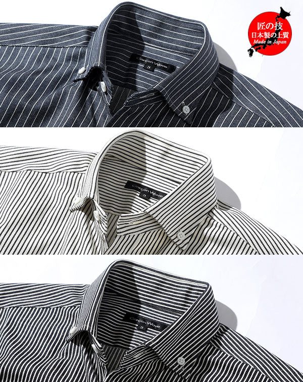 日本製 ワイシャツ メンズ ブランド 3枚セット ネイビーヒッコリーデニムシャツ×白ヒッコリーデニムシャツ×黒ヒッコリーデニムシャツ