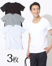 スリムストレッチクルーネックTシャツ半袖3枚セット 白スリム半袖Tシャツ×グレースリム半袖Tシャツ×黒スリム半袖Tシャツ biz