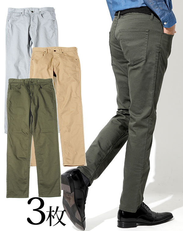 日本製スリムストレッチチノパン3枚セット カーキストレッチスリムチノパン×ベージュストレッチスリムチノパン×グレーストレッチスリムチノパン biz