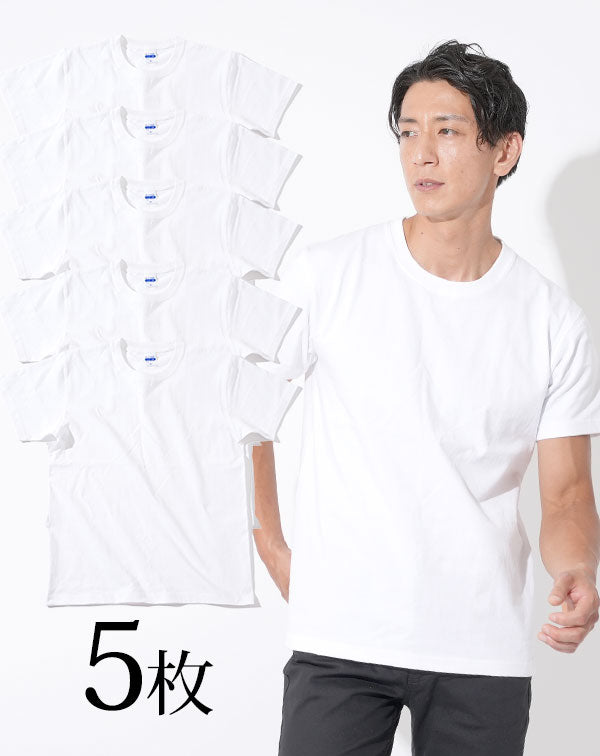厚手Tシャツ半袖5枚セット 白Tシャツ×5