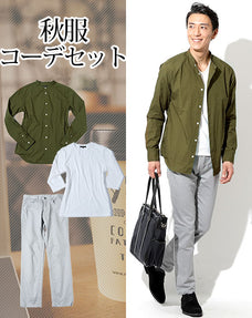 秋服ファッションメンズ3点コーデセット カーキバンドカラーシャツ×白Vネック7分袖スリムカットソー×グレーストレッチスリムチノパン