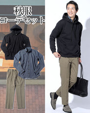 プルオーバーパーカー×デニムシャツ×カーキストレッチスラックスチノパン