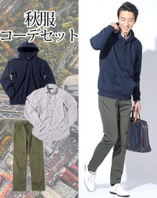秋服ファッションメンズ3点コーデセット ネイビープルオーバーパーカー×ブラウン長袖イージーケアストライプシャツ×カーキスリムストレッチチノパン