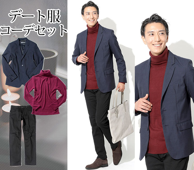 【大人の雰囲気のあるドレスコードファッション】スマートカジュアルデート服3点コーデセット ネイビーピンチェックテーラードジャケット×ワインレッドタートルネックニット×黒スリムストレッチチノパン biz