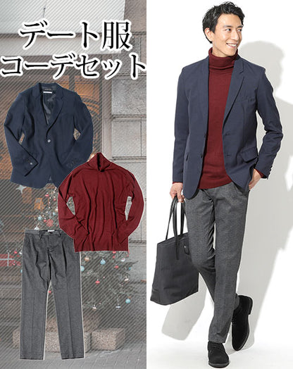 スマートカジュアルデート服3点コーデセット ネイビー起毛ヘリンボーンテーラードジャケット×ワインレッドタートルネックニットセーター×グレーグレンチェックスリムスラックス biz