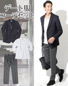 カジュアルデート服3点コーデセット ネイビーホップサックテーラードジャケット×白丸首5分袖カットソー×グレーグレンチェックスリムスラックス