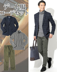 カジュアルデート服3点コーデセット ネイビーウィンドペンチェックテーラードジャケット×グレータイトタートルネックニット×カーキスリムストレッチチノパン biz