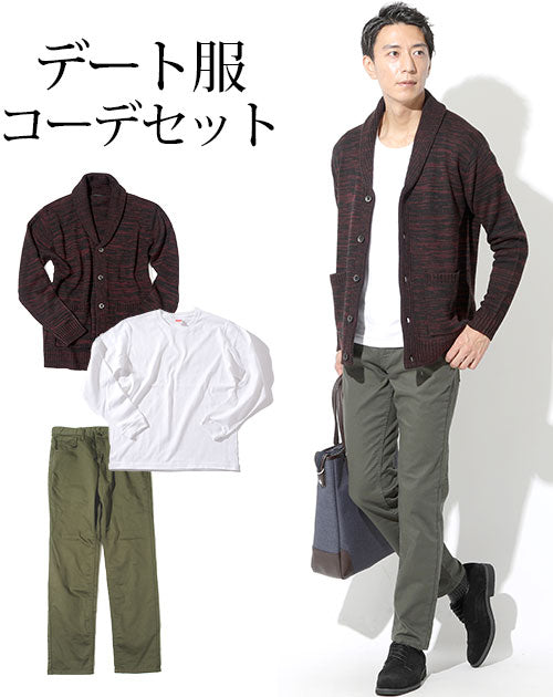 20 代 秋 ストア 服