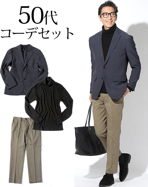 Business casual store men 219